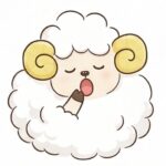 こひつじのめりぃ