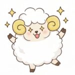 こひつじのめりぃ
