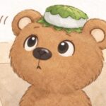 こぐまのぽん