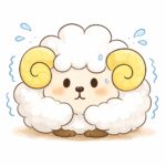 こひつじのめりぃ