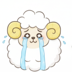 こひつじのめりぃ