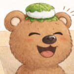 こぐまのぽん